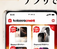 商品クーポン一覧のアプリ画面